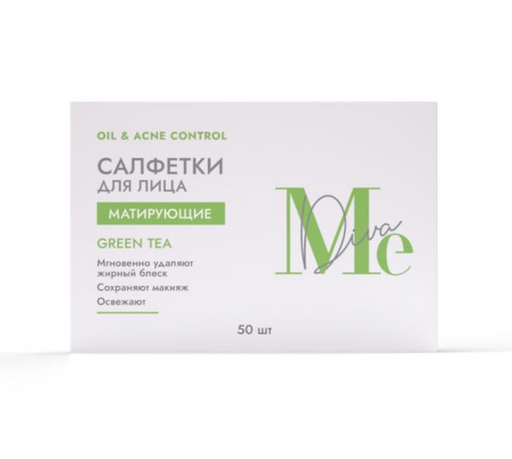 Mediva Oil Acne Control Салфетки для лица матирующие, салфетки, с экстрактом зеленого чая, 50 шт.