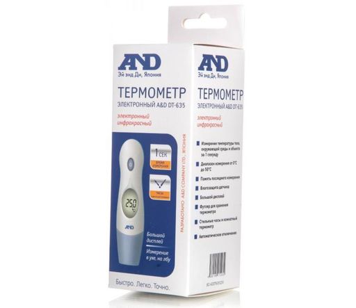 Термометр электронный инфракрасный AND DT-635, 1 шт. цена