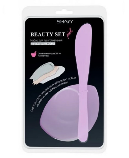 Shary Beauty Set Pink Набор для приготовления альгинатных масок, 1 шт.