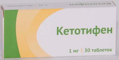 Кетотифен, 1 мг, таблетки, 30 шт. цена
