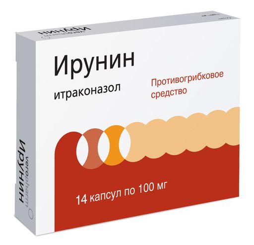 Ирунин, 100 мг, капсулы, 14 шт. цена