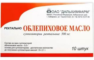 Облепиховое масло (свечи), 0.5 г, суппозитории ректальные, 10 шт. цена
