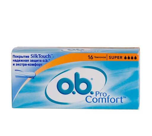 o.b. ProComfort super тампоны женские гигиенические, 16 шт. цена