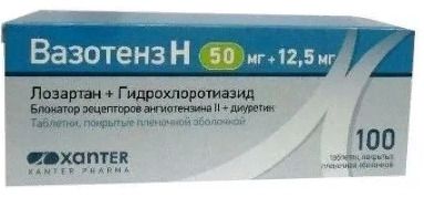 Вазотенз Н, 50 мг+12.5 мг, таблетки, покрытые пленочной оболочкой, 100 шт.