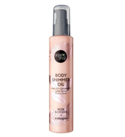 Organic Shop Масло-шиммер для тела, роза и личи, 100 мл, 1 шт.