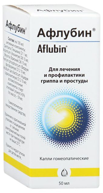 Афлубин, капли гомеопатические, 50 мл, 1 шт. цена