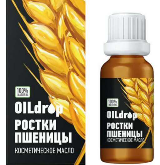 Оилдроп Масло зародышей пшеницы косметическое, масло для наружного применения, 30 мл, 1 шт.