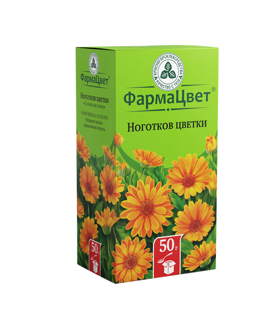 Ноготков цветки, сырье растительное измельченное, 50 г, 1 шт. цена