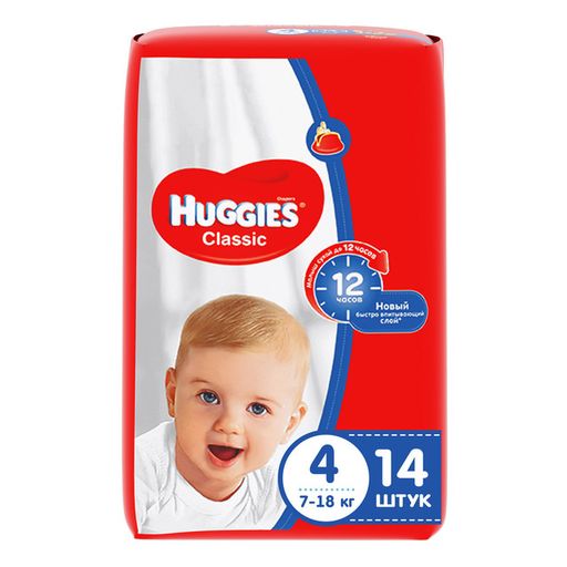Huggies Classic Подгузники детские, р. 4, 7-18кг, 14 шт. цена