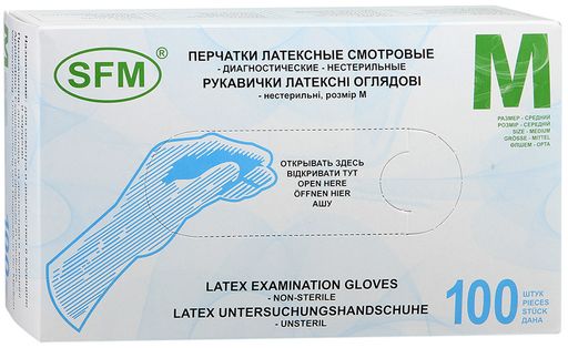SFM Перчатки смотровые латексные, 7-8, M, нестерильная (ые, ый), 100 шт. цена