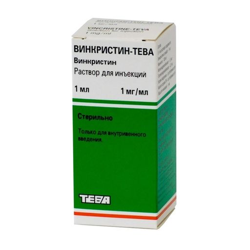 Винкристин-Тева, 1 мг/мл, раствор для внутривенного введения, 1 мл, 1 шт. цена