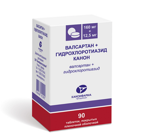 Валсартан + Гидрохлоротиазид Канон, 160 мг+12.5 мг, таблетки, покрытые пленочной оболочкой, 90 шт.
