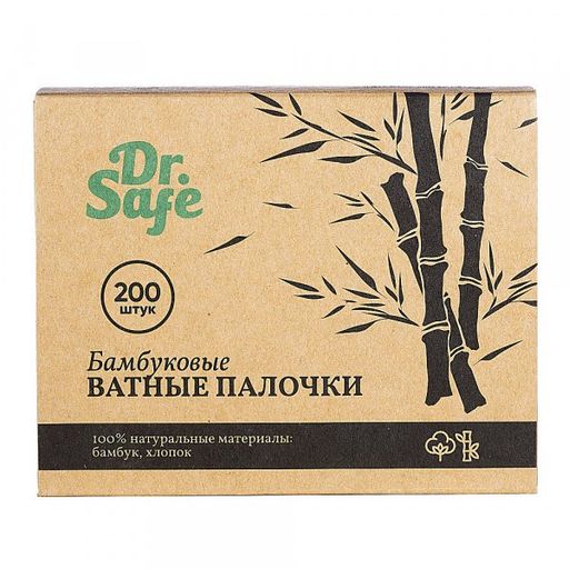 Dr. Safe Ватные палочки бамбуковые, 200 шт.