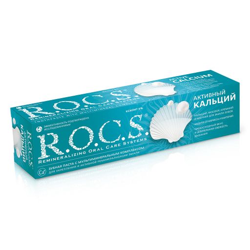 ROCS Зубная паста Активный кальций, без фтора, паста зубная, 94 г, 1 шт. цена
