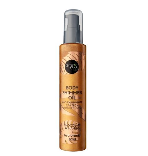 Organic Shop Масло-шиммер для тела, шоколад и манго, 100 мл, 1 шт.