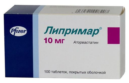 Липримар, 10 мг, таблетки, покрытые пленочной оболочкой, 100 шт. цена