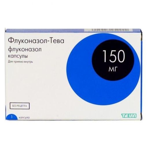 Флуконазол-Тева, 150 мг, капсулы, 1 шт. цена