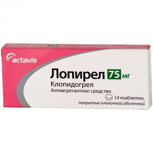 Лопирел, 75 мг, таблетки, покрытые пленочной оболочкой, 14 шт.