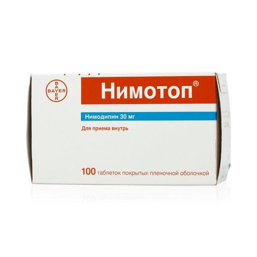 Нимотоп, 30 мг, таблетки, покрытые пленочной оболочкой, 100 шт.