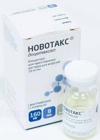 Новотакс, 20 мг/мл, концентрат для приготовления раствора для инфузий, 8 мл, 1 шт.