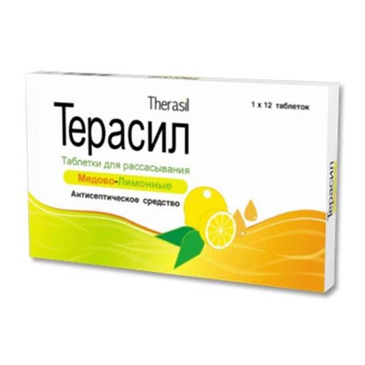Терасил, таблетки для рассасывания, медово-лимонные(й), 12 шт.