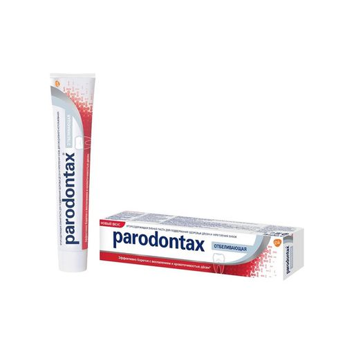 Parodontax Отбеливающая зубная паста, паста зубная, 75 мл, 1 шт.