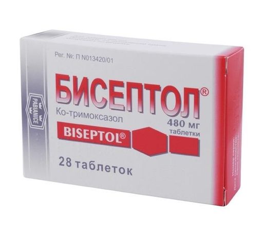 Бисептол, 480 мг, таблетки, 28 шт. цена