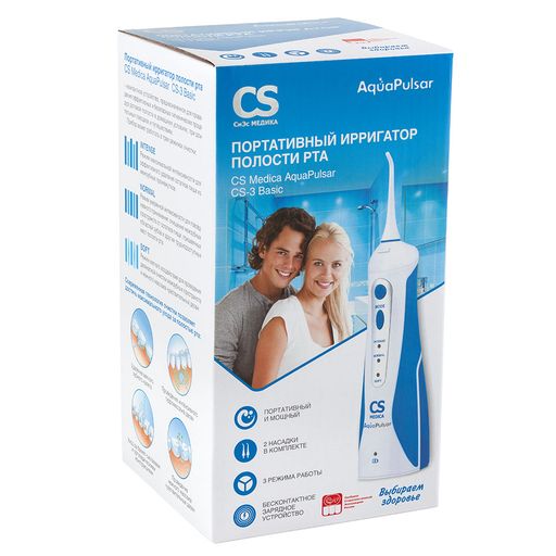 AquaPulsar Ирригатор для полости рта CS Medica CS - 3 Basic, 2 насадки, 130 мл, 1 шт. цена