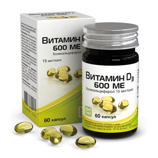 Витамин D3 (холекальциферол), 600 МЕ, 410 мг, капсулы, 60 шт. цена