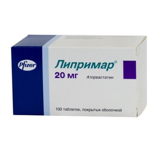 Липримар, 20 мг, таблетки, покрытые пленочной оболочкой, 100 шт. цена