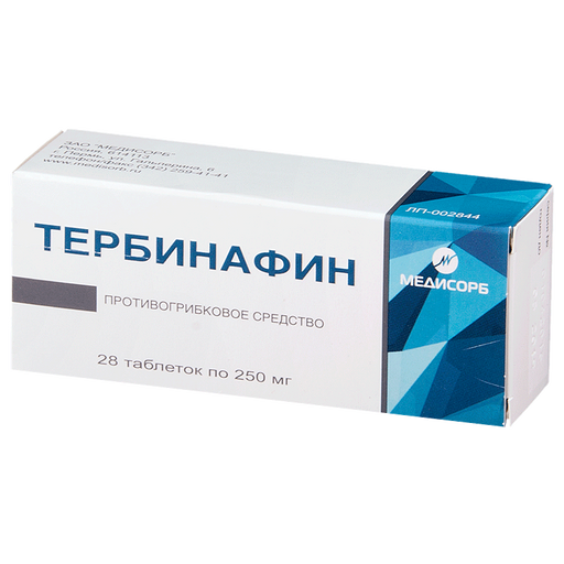 Тербинафин, 250 мг, таблетки, 28 шт. цена