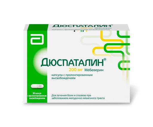 Дюспаталин, 200 мг, капсулы пролонгированного действия, 30 шт. цена
