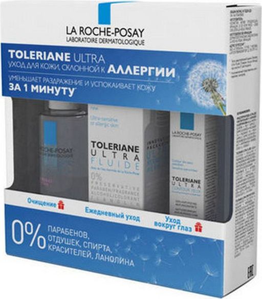 La Roche-Posay Toleriane Ultra Набор для кожи, склонной к аллергии, набор, флюид-уход 40 мл + вода мицеллярная 50 мл + уход вокруг глаз 2 мл, 1 шт. цена