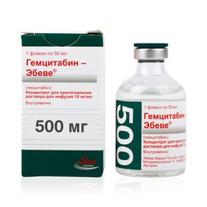 Гемцитабин-Эбеве, 10 мг/мл, концентрат для приготовления раствора для инфузий, 50 мл, 1 шт. цена