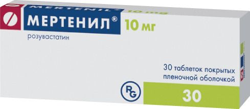Мертенил, 10 мг, таблетки, покрытые пленочной оболочкой, 30 шт. цена
