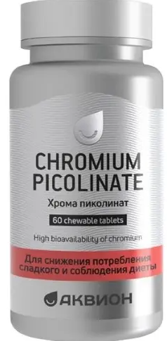 Аквион хрома пиколинат, 450 мг, таблетки жевательные, со вкусом ананаса, 60 шт.