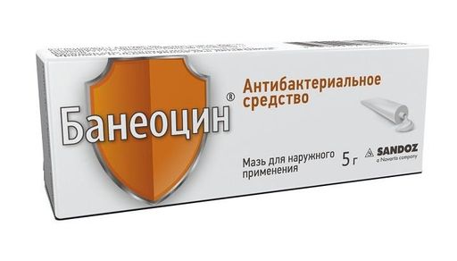 Банеоцин, 250 МЕ/г+5000 МЕ/г, мазь для наружного применения, 5 г, 1 шт. цена