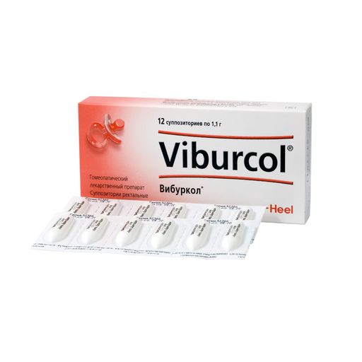 Вибуркол, суппозитории ректальные гомеопатические, 12 шт. цена