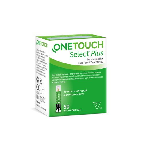 Тест-полоски OneTouch Select Plus, тест-полоска, 50 шт. цена