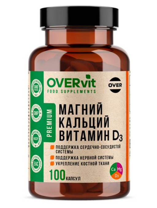 OVERvit Магний+Кальций+Витамин Д3, капсулы, 100 шт.