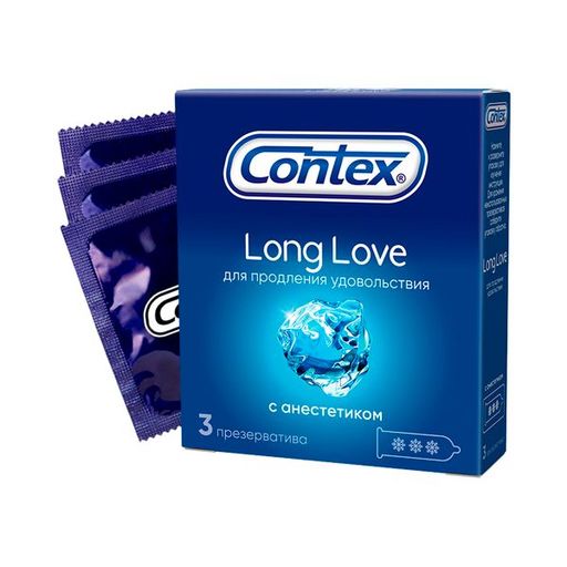 Презервативы Contex Long Love, презервативы, 3 шт.