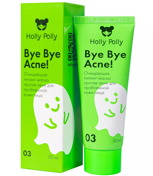 Holly Polly Очищающая пилинг-маска Bye Bye Acne!, пилинг, против акне и воспалений, 50 мл, 1 шт.