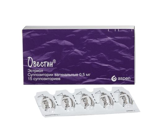 Овестин, 0.5 мг, суппозитории вагинальные, 15 шт.