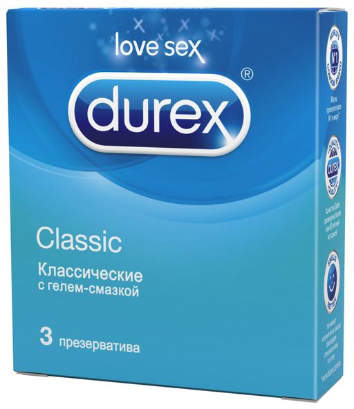 Презервативы Durex Classic, презерватив, гладкие, 3 шт. цена