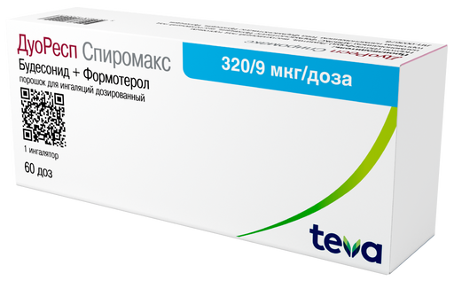 ДуоРесп Спиромакс, 320 мкг+9 мкг/доза, 60 доз, порошок для ингаляций дозированный, 1 шт.