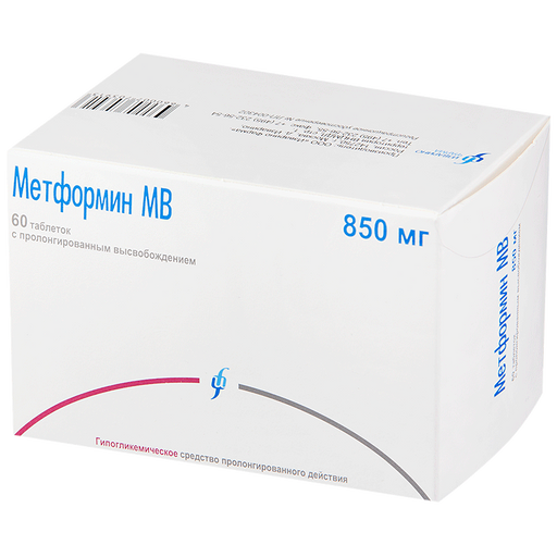 Метформин МВ, 850 мг, таблетки с пролонгированным высвобождением, 60 шт.
