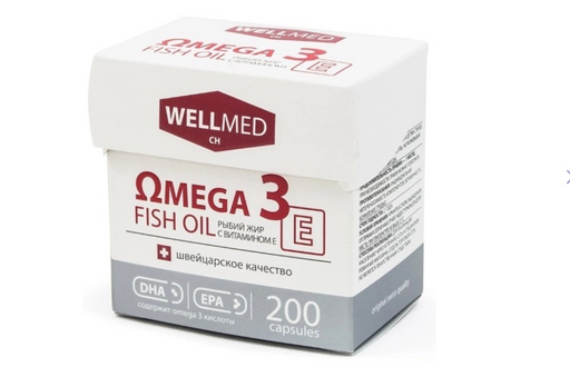 Omega 3 fish oil Рыбий жир с витамином Е, капсулы, 200 шт.