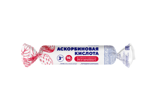 Солнышко Аскорбиновая кислота, таблетки, клубника, 2.5 г, 10 шт.